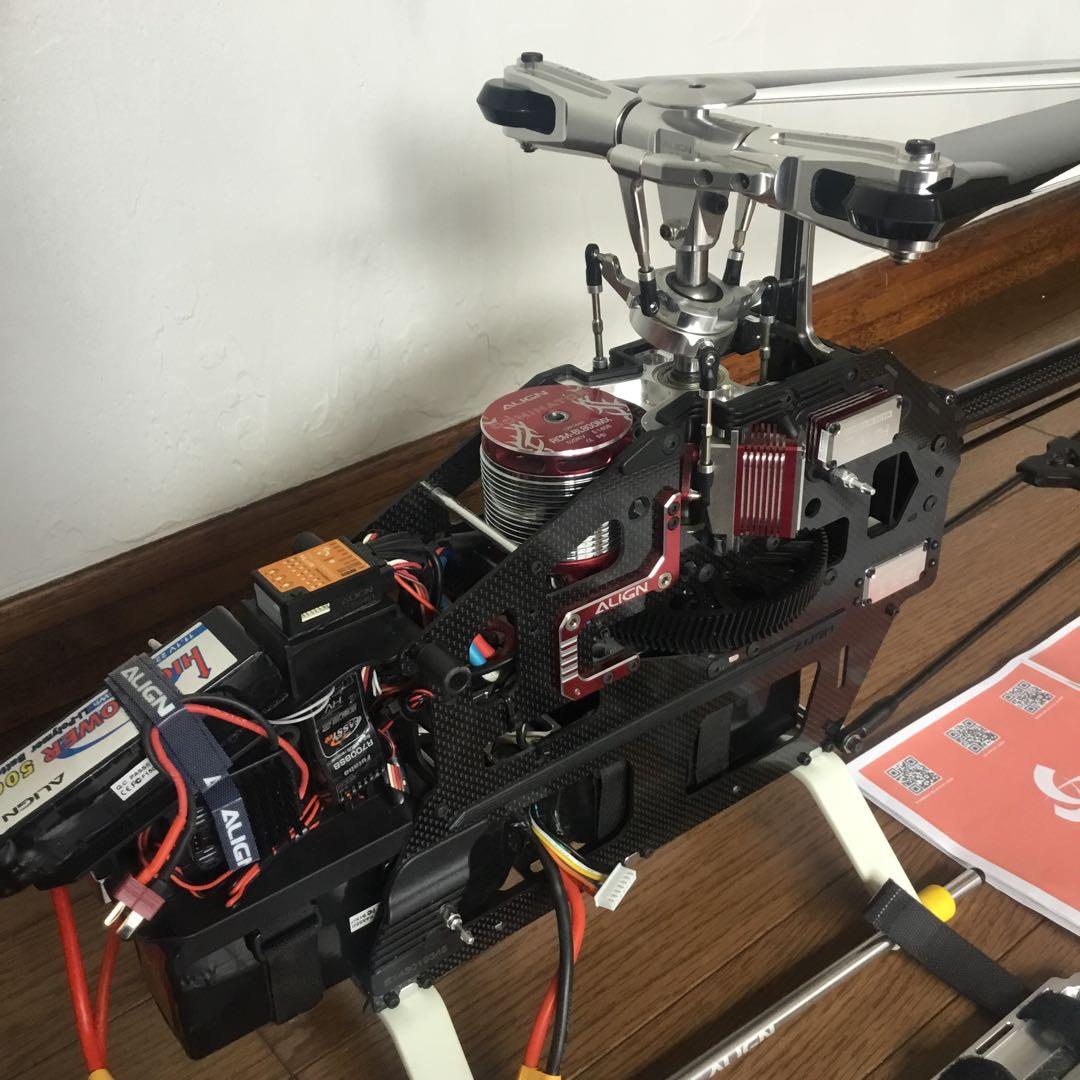 アライン ALIGN T-Rex 700 ラジコンヘリ