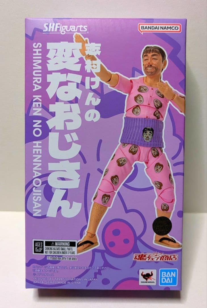 S.H.フィギュアーツ 志村けんの変なおじさん