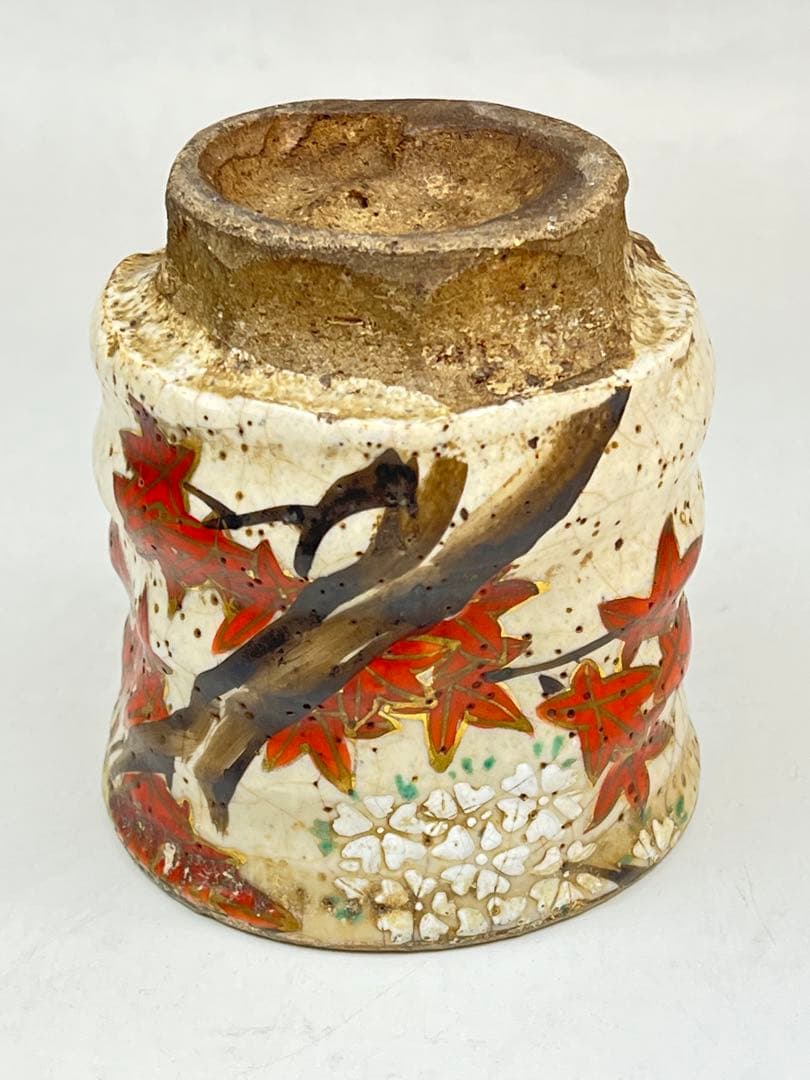 ［珍品］犬山焼　￼蓋付き湯のみ￼ 送料込み