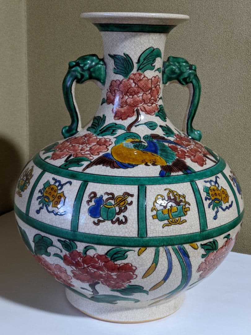 ♦九谷焼 龍双耳 花鳥 宝尽し紋様 壺 置物飾り 花器 花活 花瓶 骨董品