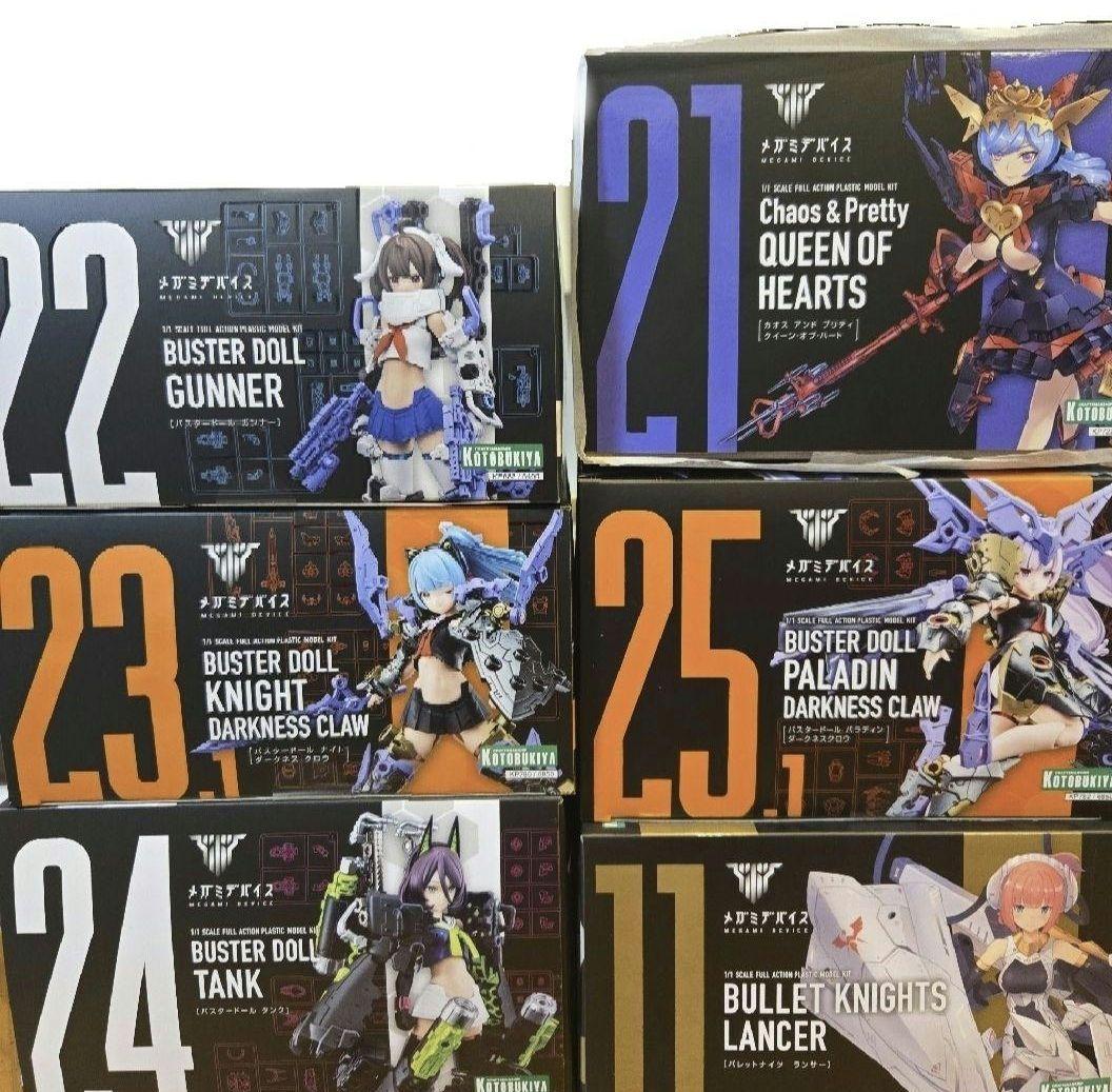 7個セット メガミデバイスまとめ売り