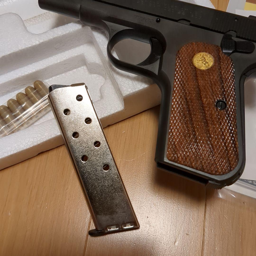 M49でお願い致します❢