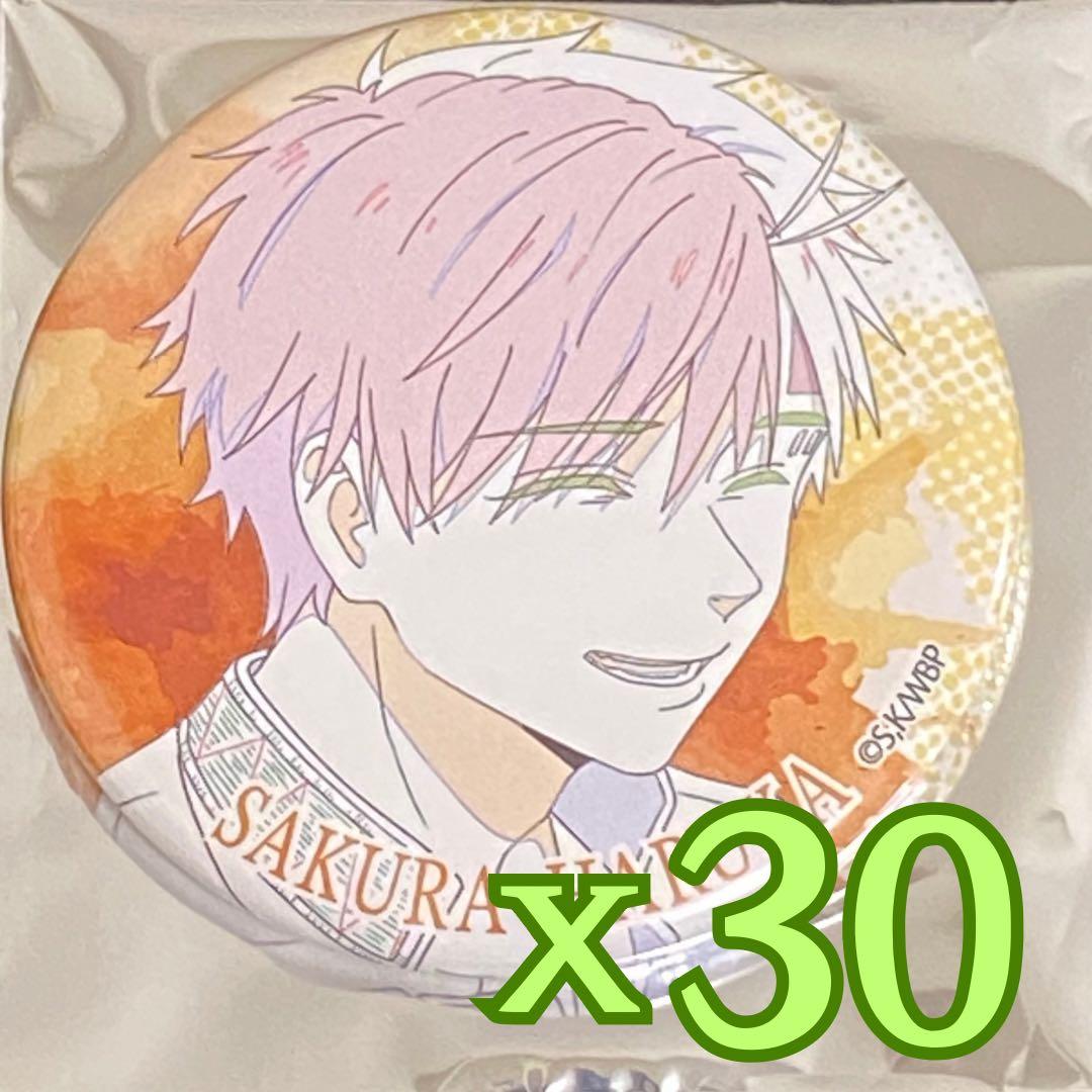 【WIND BREAKER】 TSUTAYA 原画缶バッジ　桜遥まとめ売り