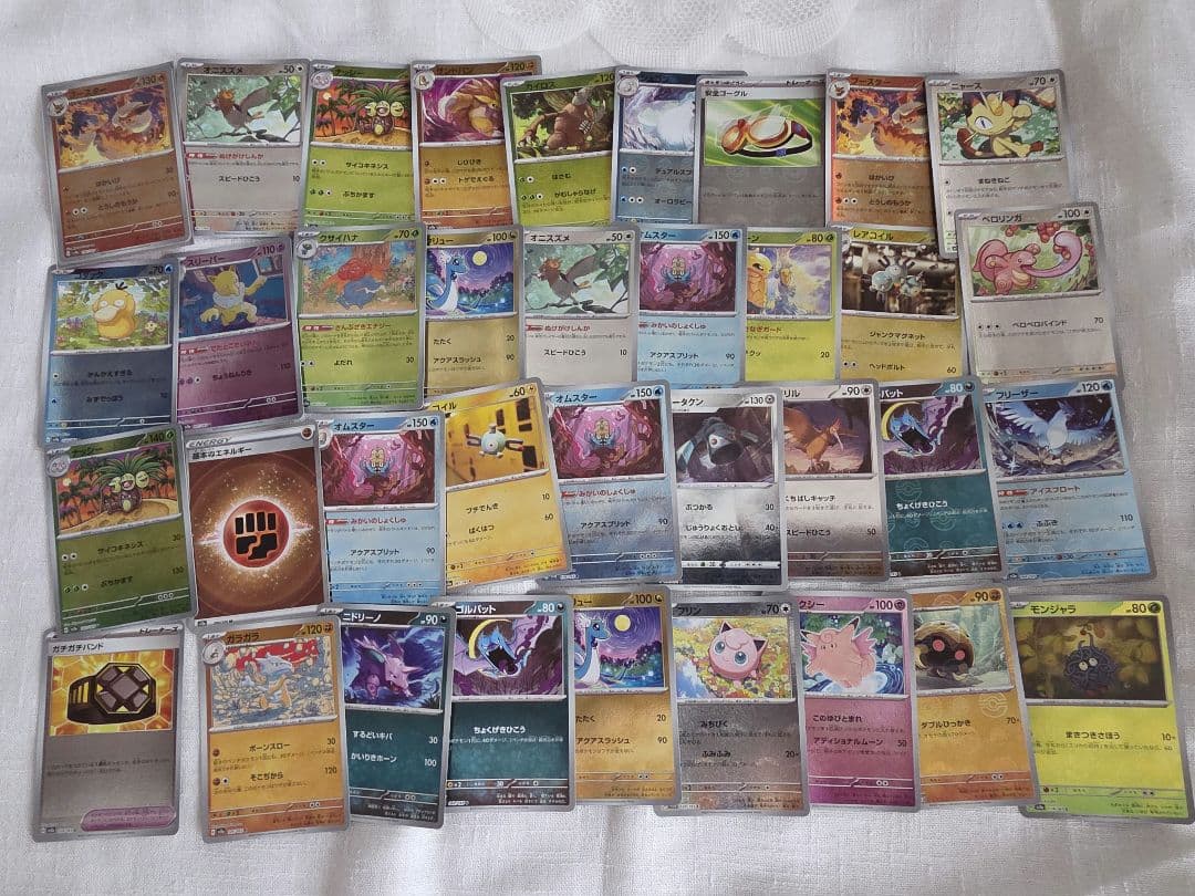 【値下げ交渉可能】ポケモンカード 引退品　まとめ売り