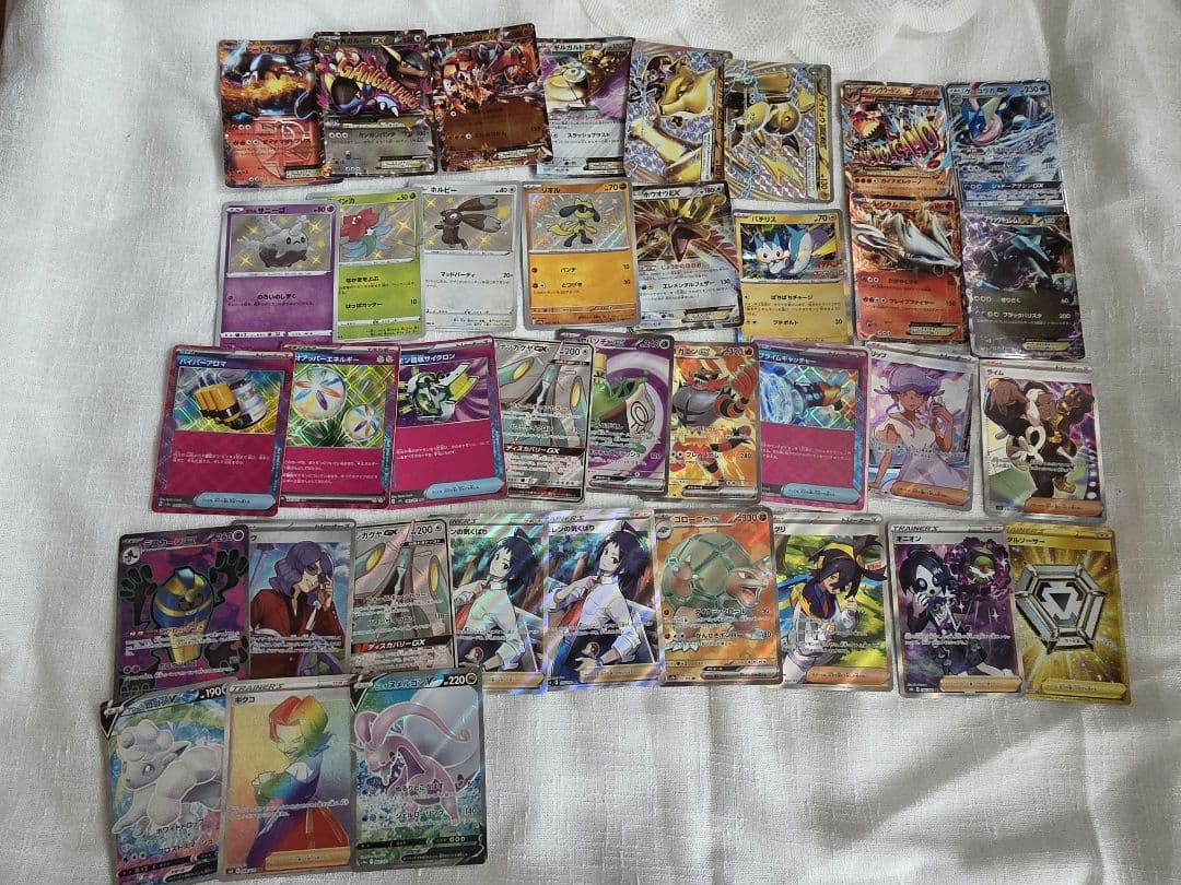 【値下げ交渉可能】ポケモンカード 引退品　まとめ売り