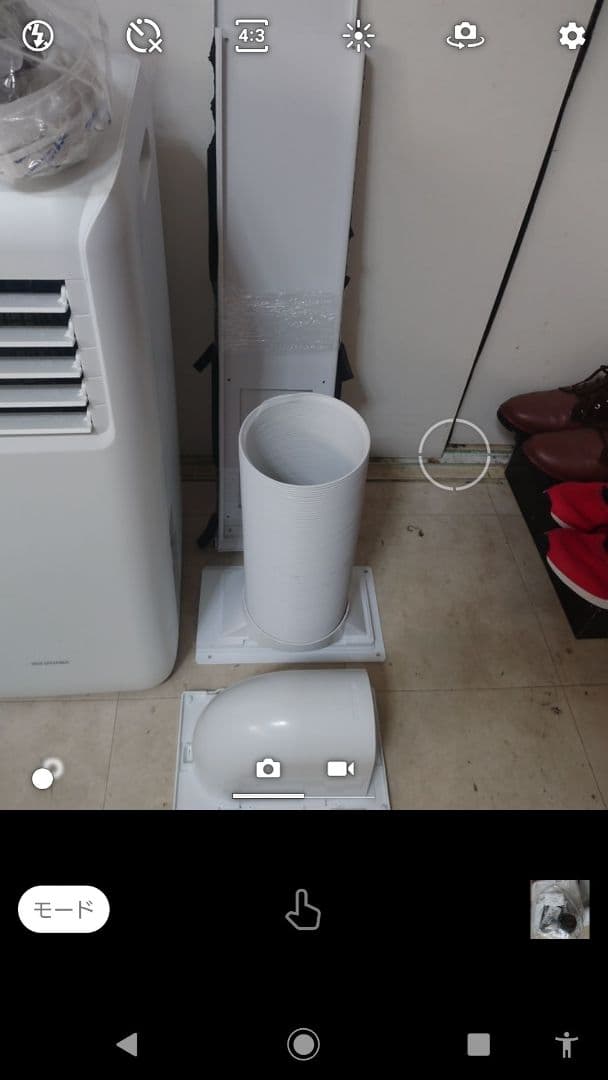 アイリスオーヤマＩＰＡ-2202G 100V ポータブルクーラー 除湿機能付