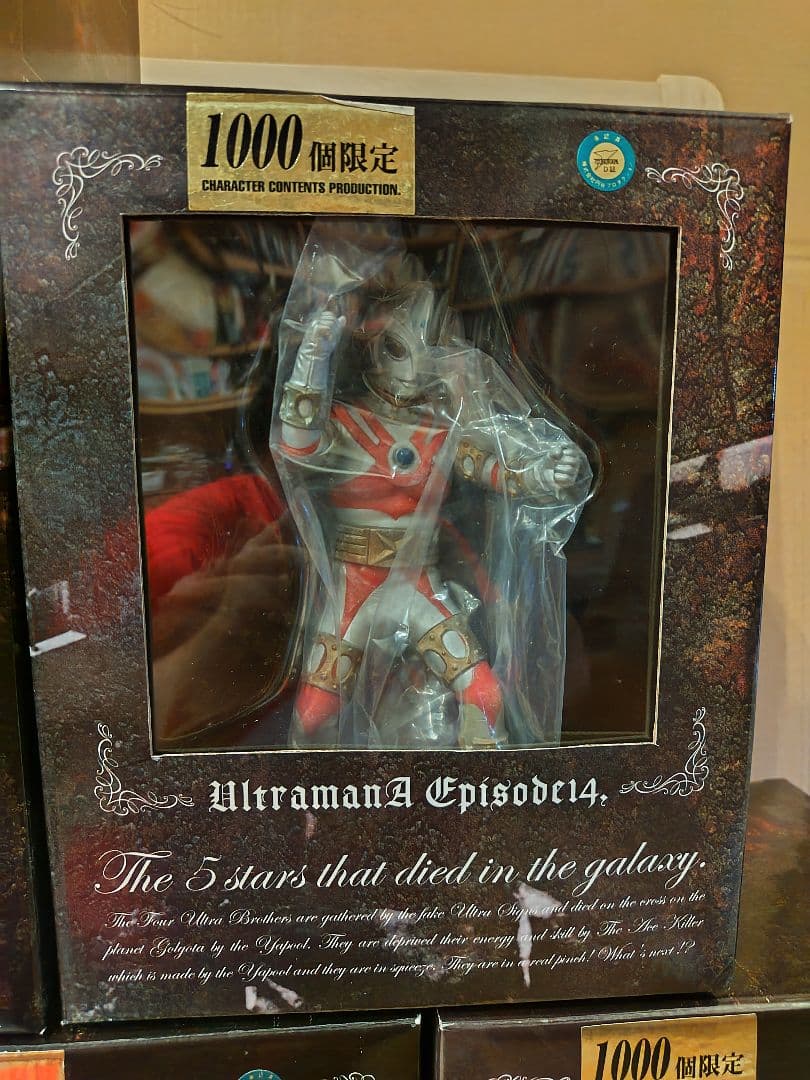 ゼロテスター大好き!