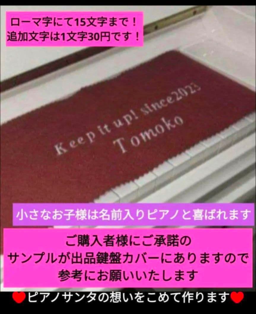送料込み YAMAHA CLP-535WA 17年製 激可愛い♥＆ほぼ新品L
