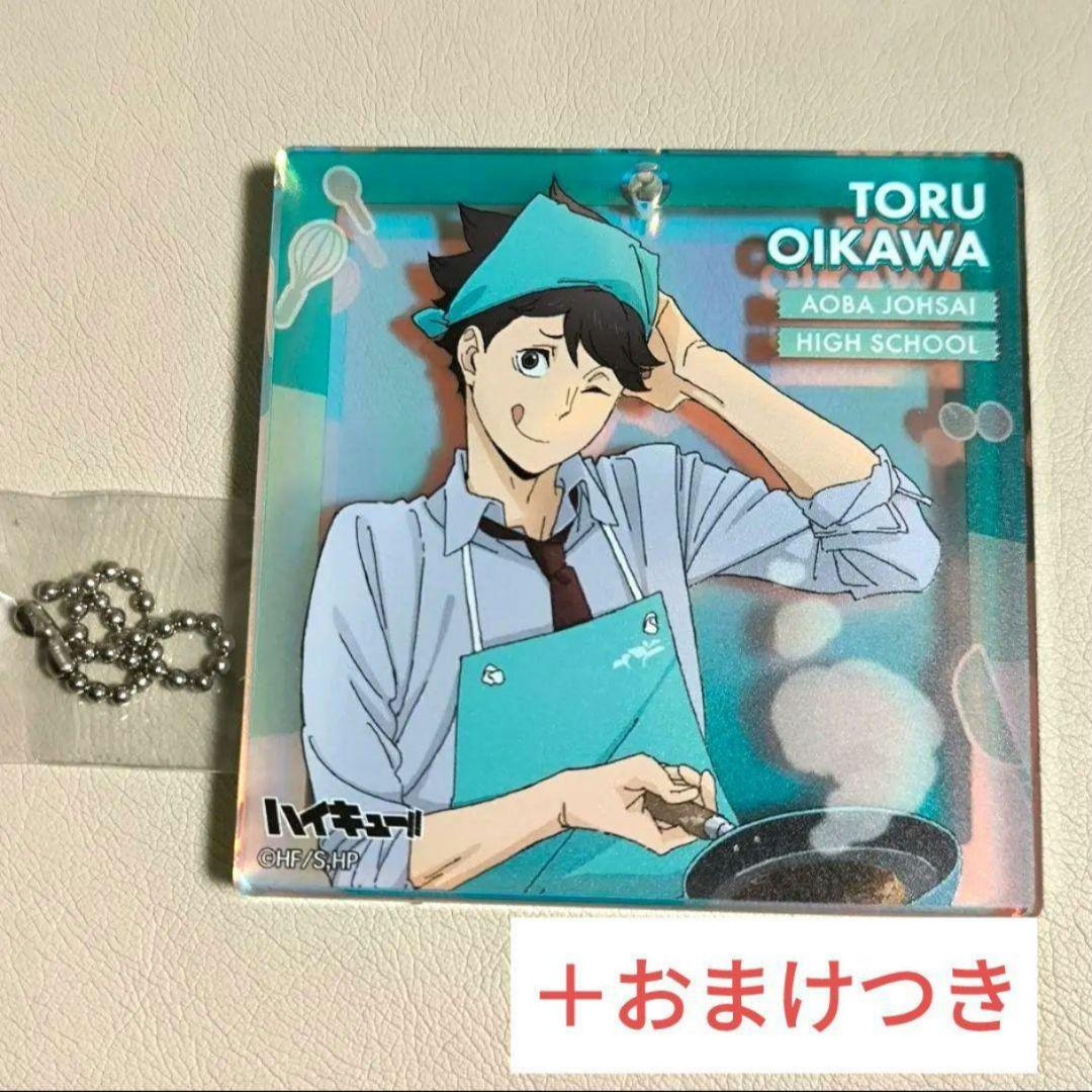 ハイキュー！！ ジャンフェス 2026 ショウワノート ブロッキー 及川