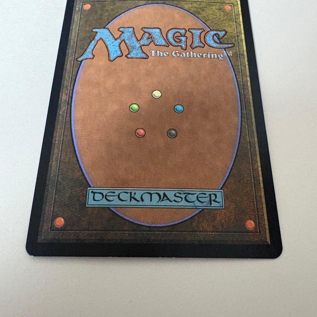 MTG ウルザの激怒(INV) Foil 日本語版 2枚