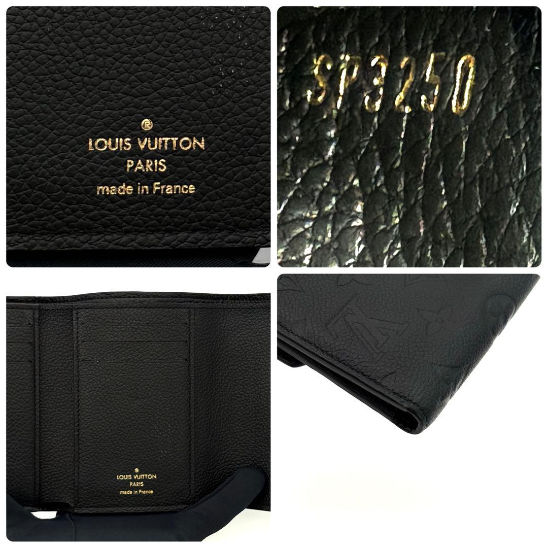 ルイヴィトン 折財布 モノグラム アンプラント ヴィクトリーヌ 黒 2275