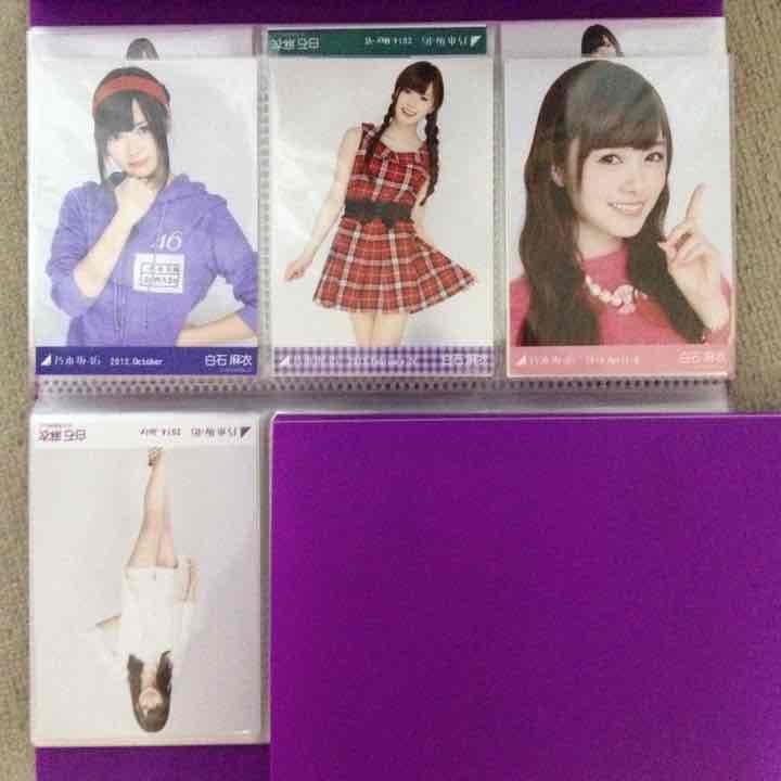 乃木坂46 白石麻衣 生写真 バラ