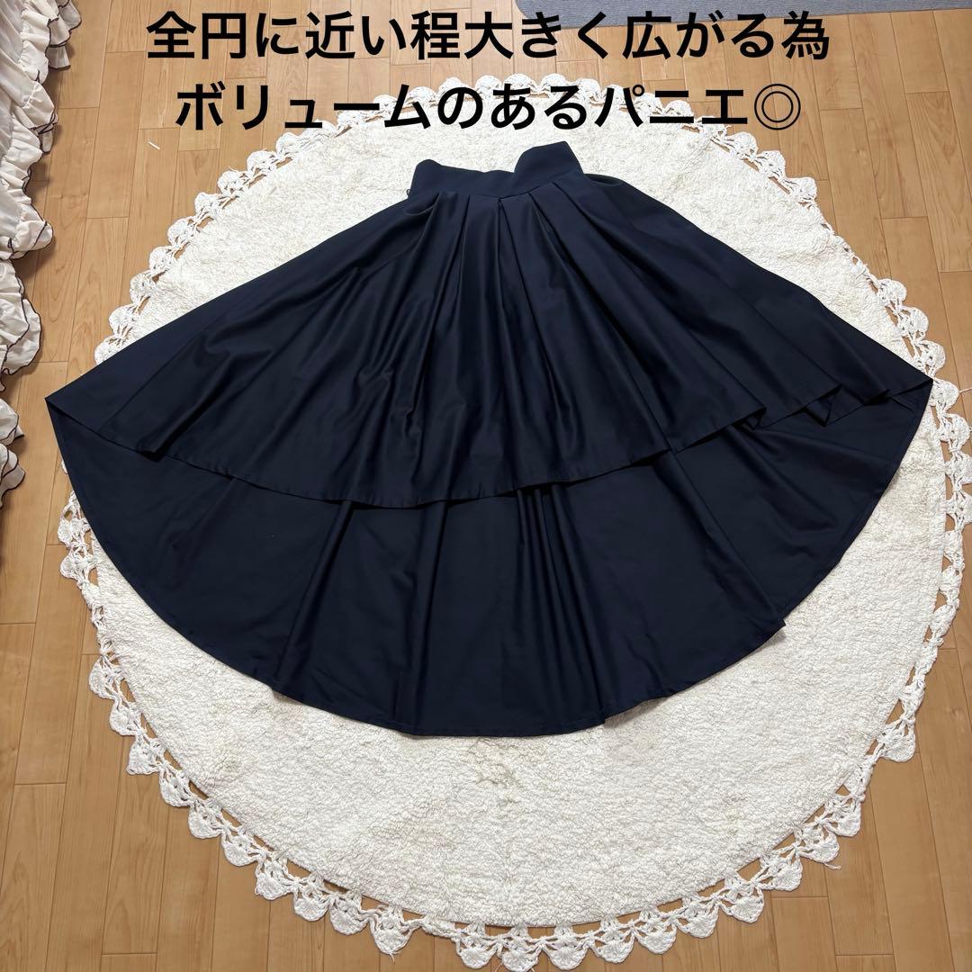 【美品】Sheglit フィッシュテール タックスカート