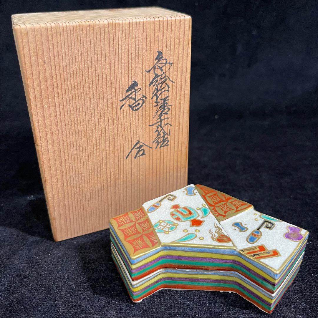 s697　清閑寺窯　色絵仁清千代結　香合　杉田祥平