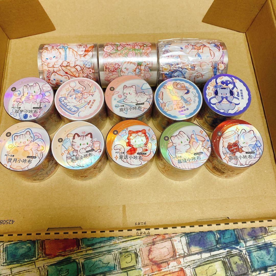 海外マスキングテープ巻売りまとめ売り ねこちゃんセット アニマル