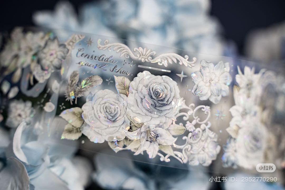 Hoshi奶芙《雾雨朦胧》海外マスキングテープ　マステ 【2088】