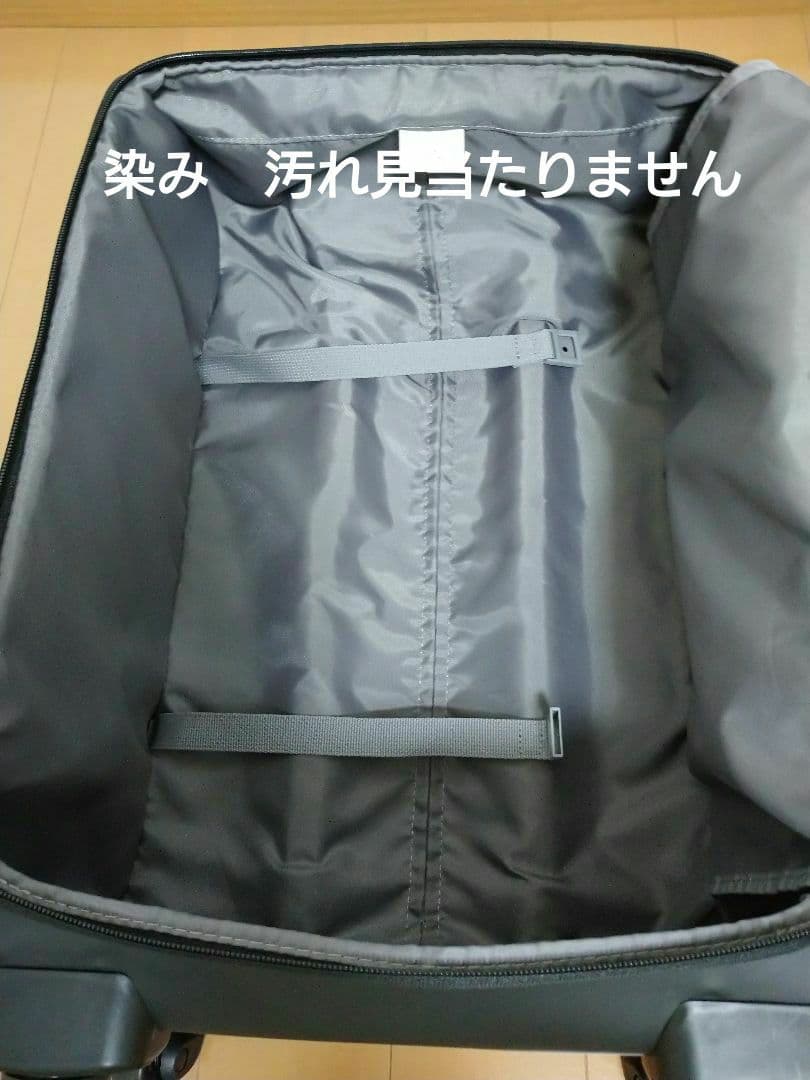 無印良品　四輪キャリーバッグ　黒　中　26リットル　スーツケース　Мサイズ