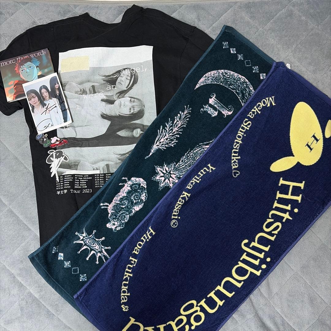 羊文学　グッズセット