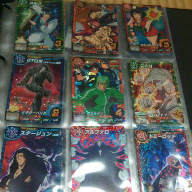 トリコカード！！