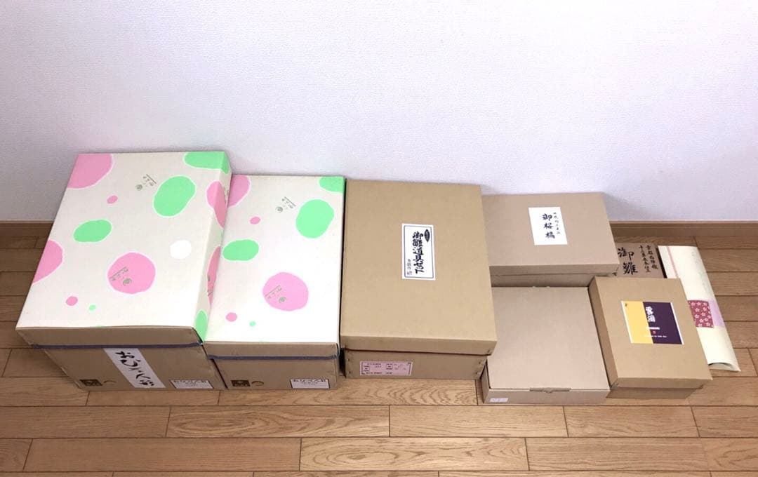 【希少レア】 京都西陣織　十二単衣　大上輝秀　雛司彩月　ひな祭り 雛人形 飾り