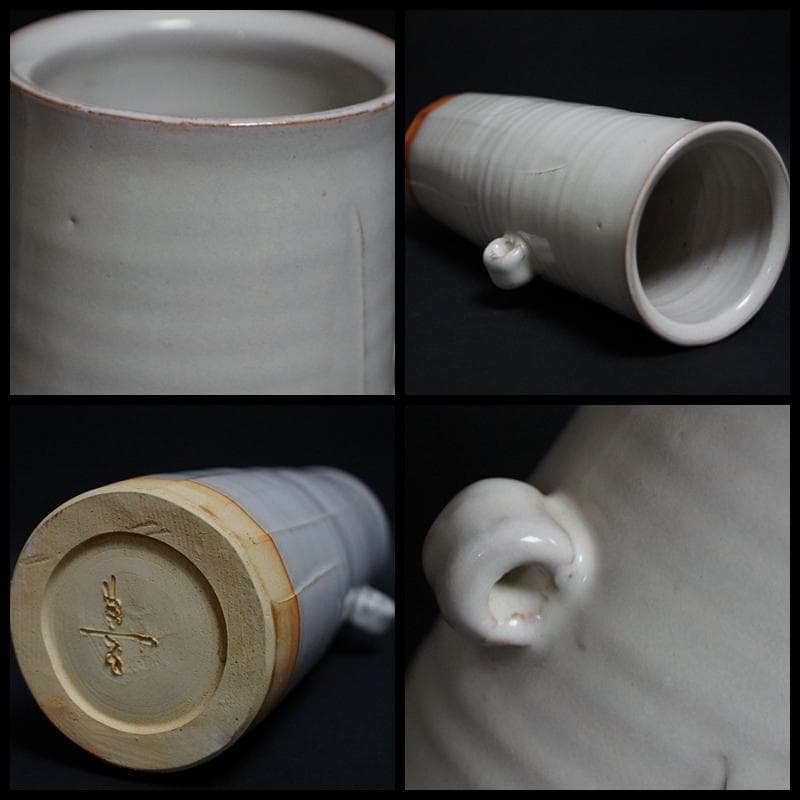 萩焼 波多野善蔵造 白萩 耳付 花入 花瓶 飾壺 双耳 共箱 / 花器 茶道具