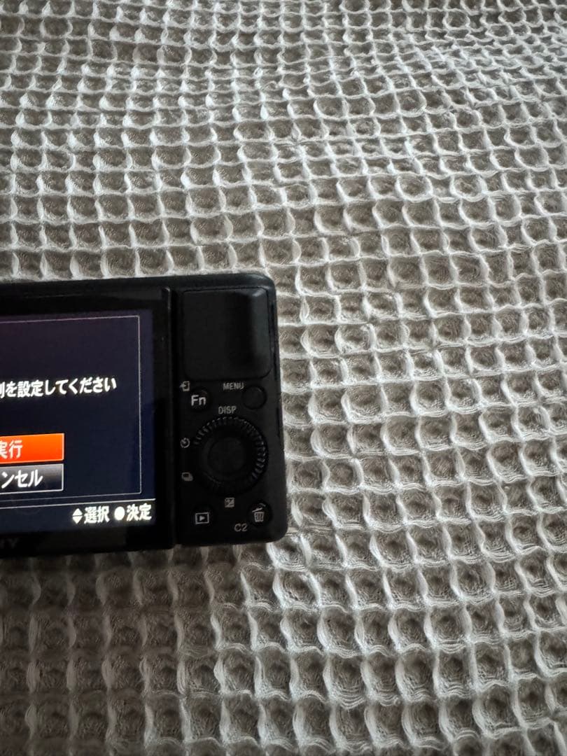 デジタルカメラ SONY VLOGCAM ZV-1G