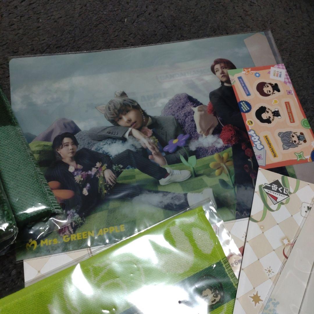 Mrs. GREEN APPLE 一番くじ