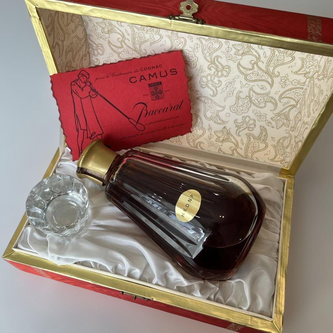 CAMUS Baccarat コニャック