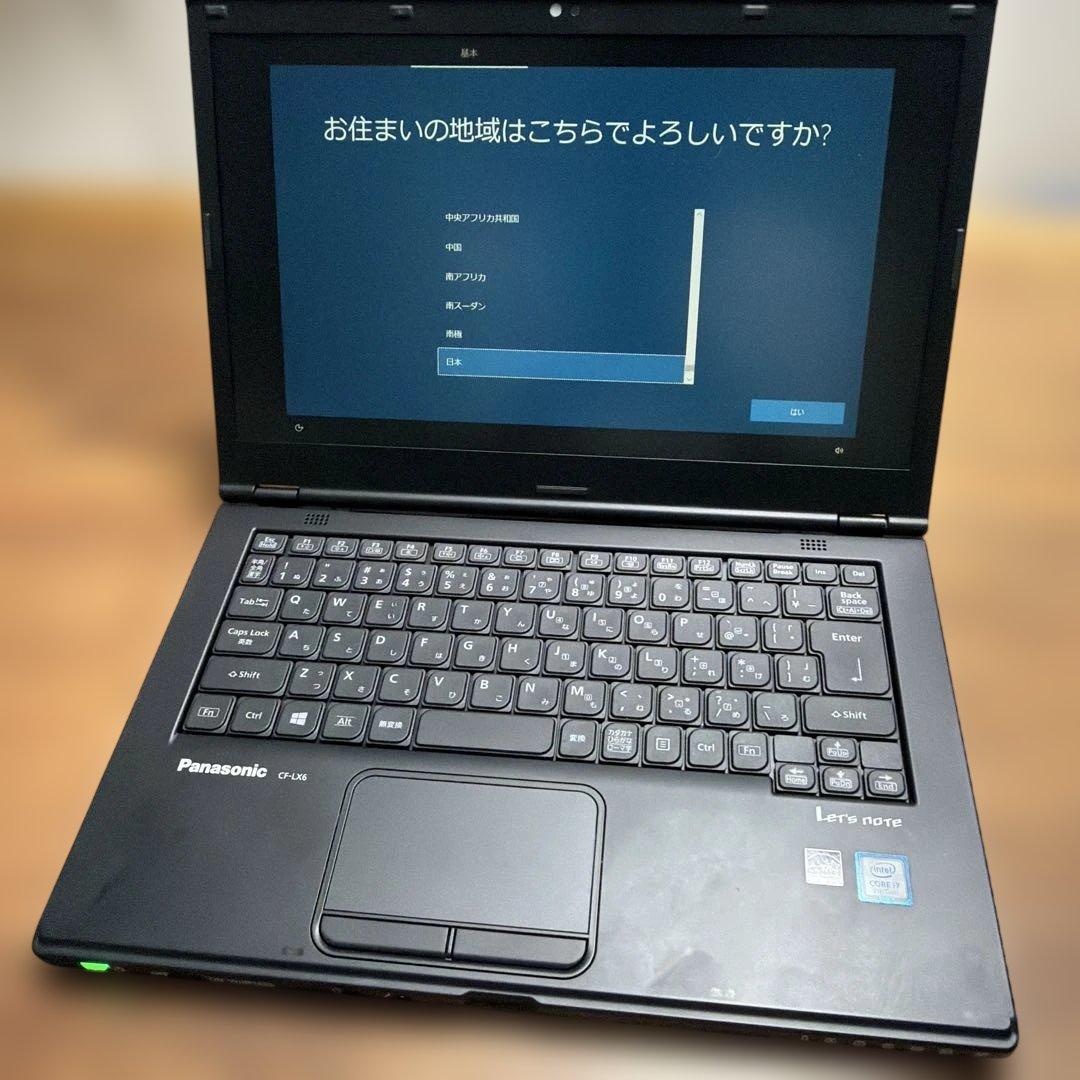 値下げ!! レッツノート LX6 16GB SSD パナソニック ノートパソコン