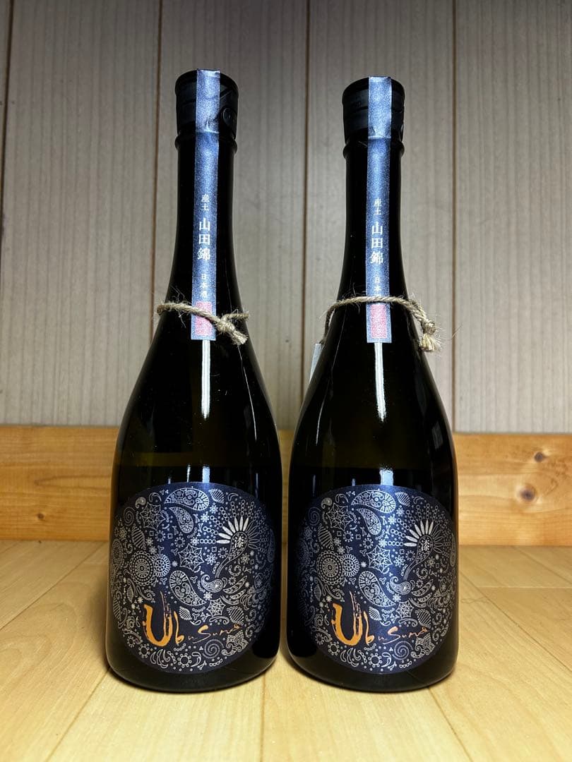 産土 山田錦 七農醸 2本