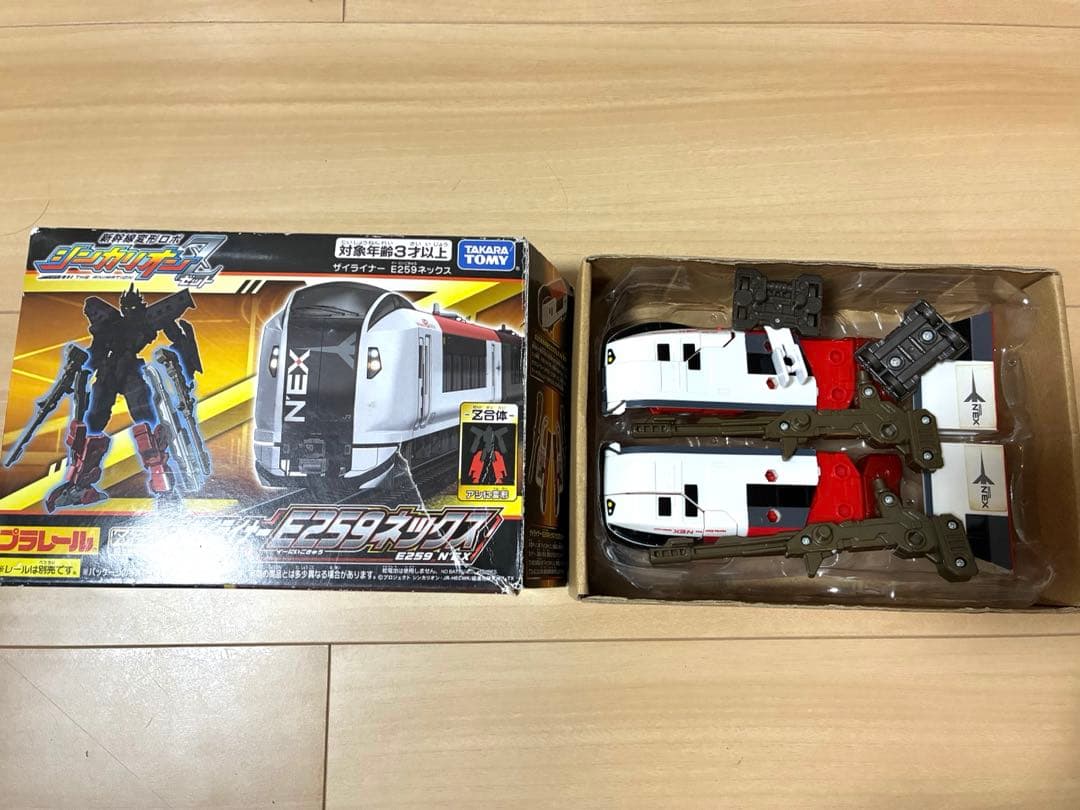 【部品全揃、箱付き】シンカリオンセット9形態位