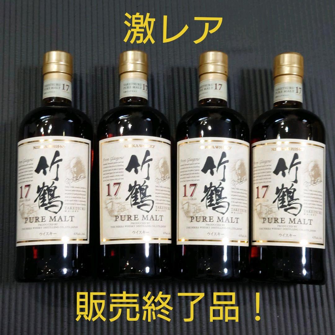 ニッカ ウイスキー 竹鶴17年 700ml 4本セット ウイスキー