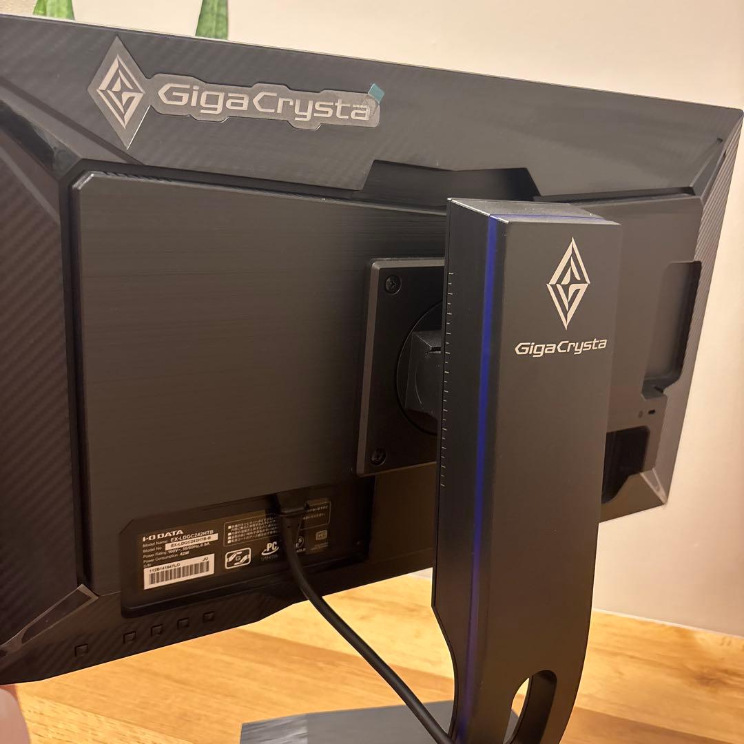 GigaCrysta 23.6型 ゲーミング 液晶 モニター