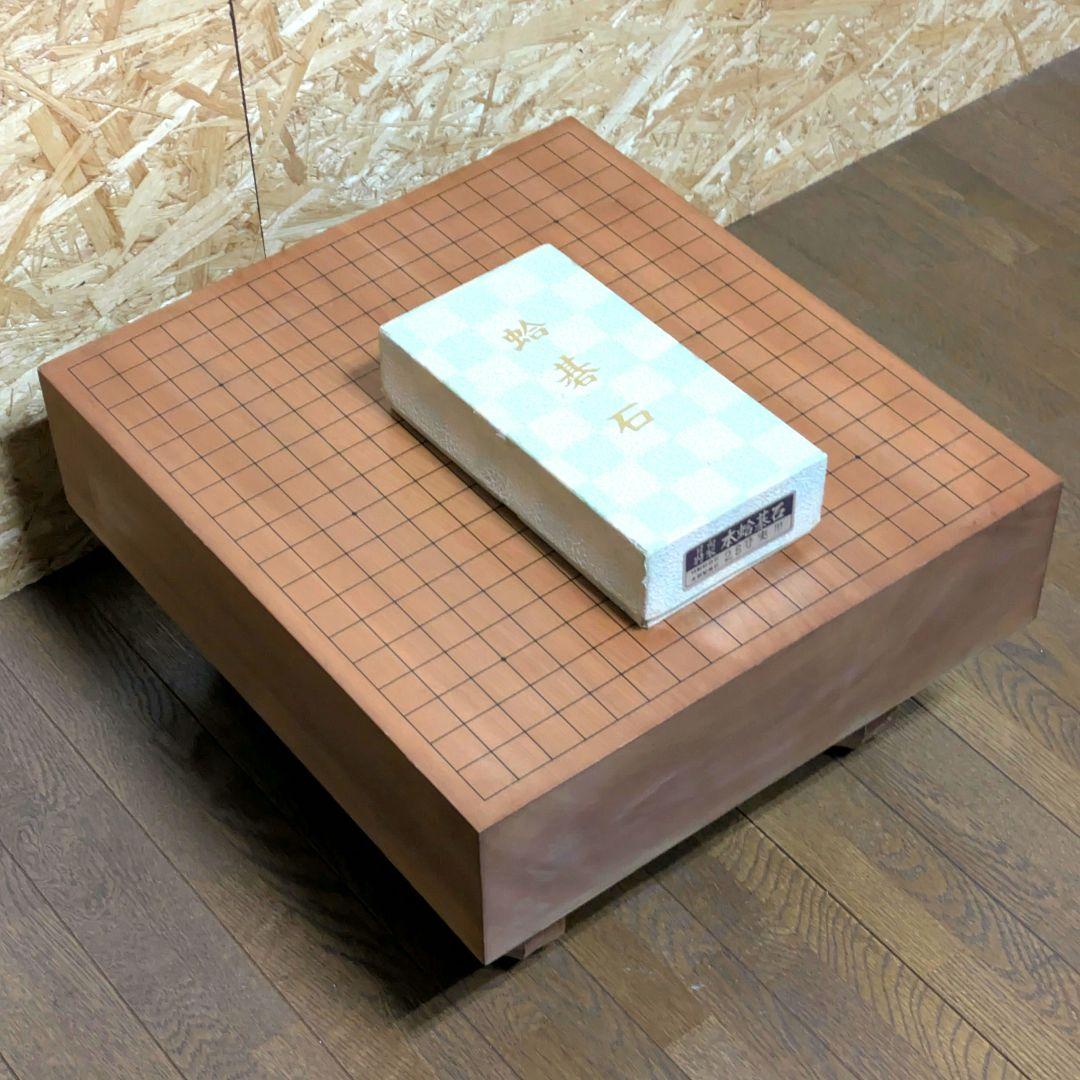 囲碁盤　へそ付　脚付　木目　厚い 碁盤　日向特製本蛤碁石28号セット