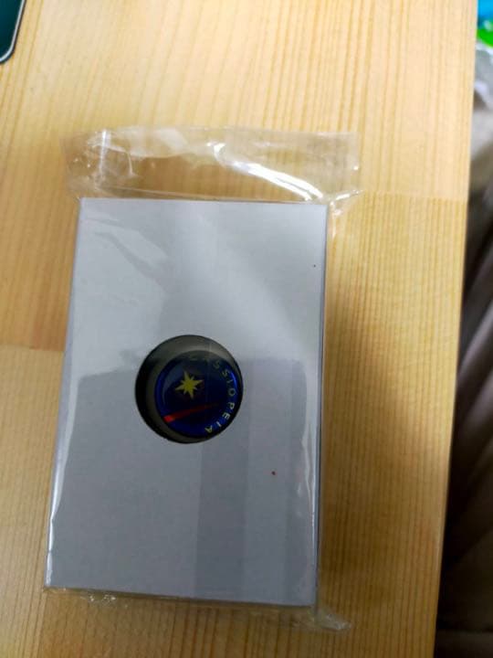 北斗星 カシオペア キーホルダー