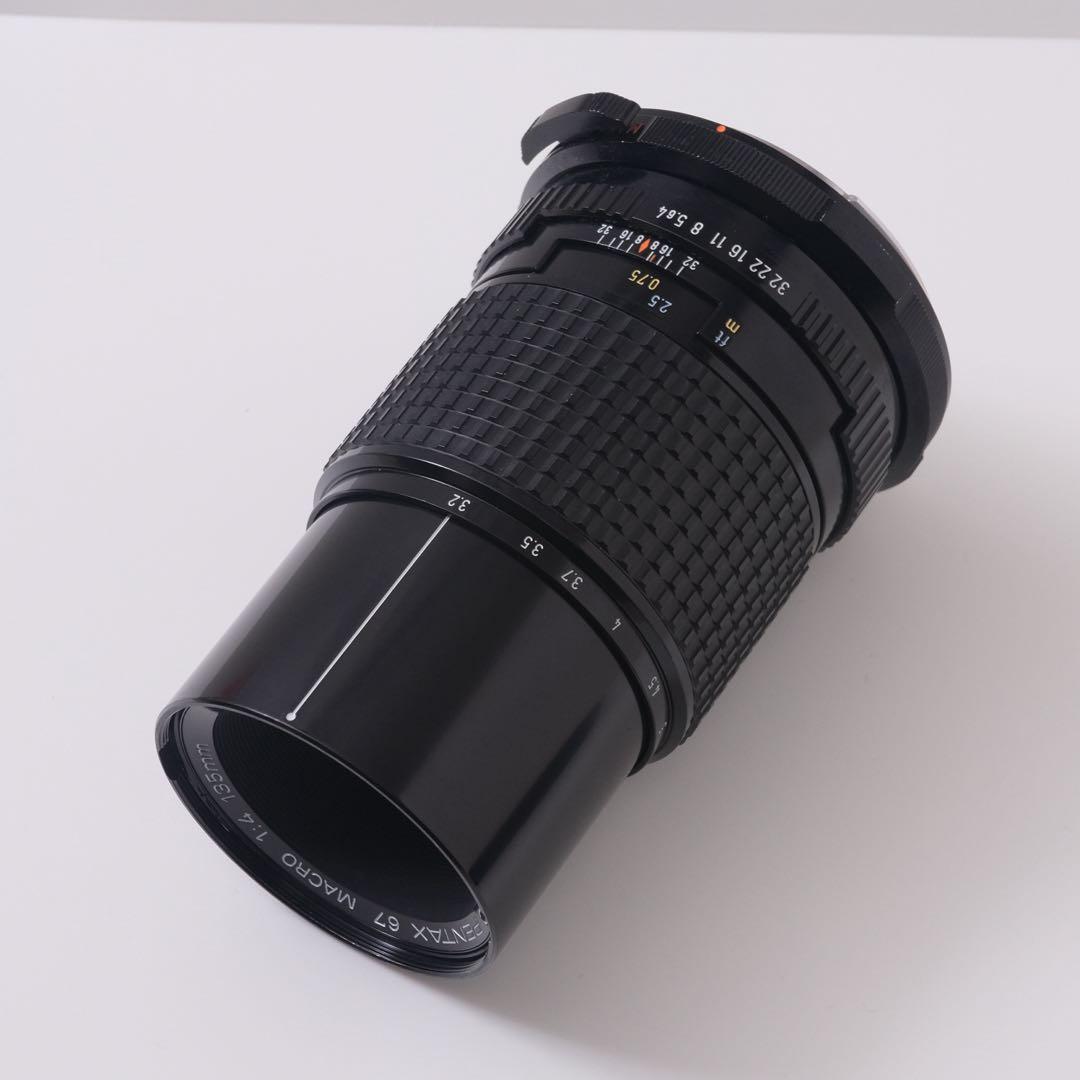 SMC PENTAX 67 MACRO 135mm f4 ペンタックス67