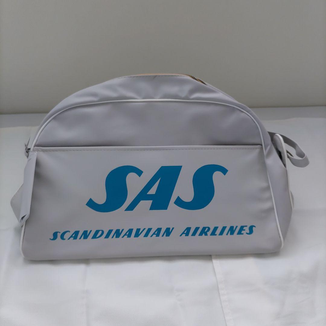 【ビンテージ】エアラインバッグ　スカンジナビア航空