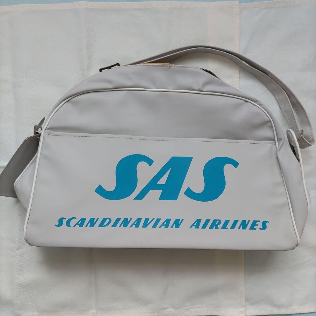 【ビンテージ】エアラインバッグ　スカンジナビア航空