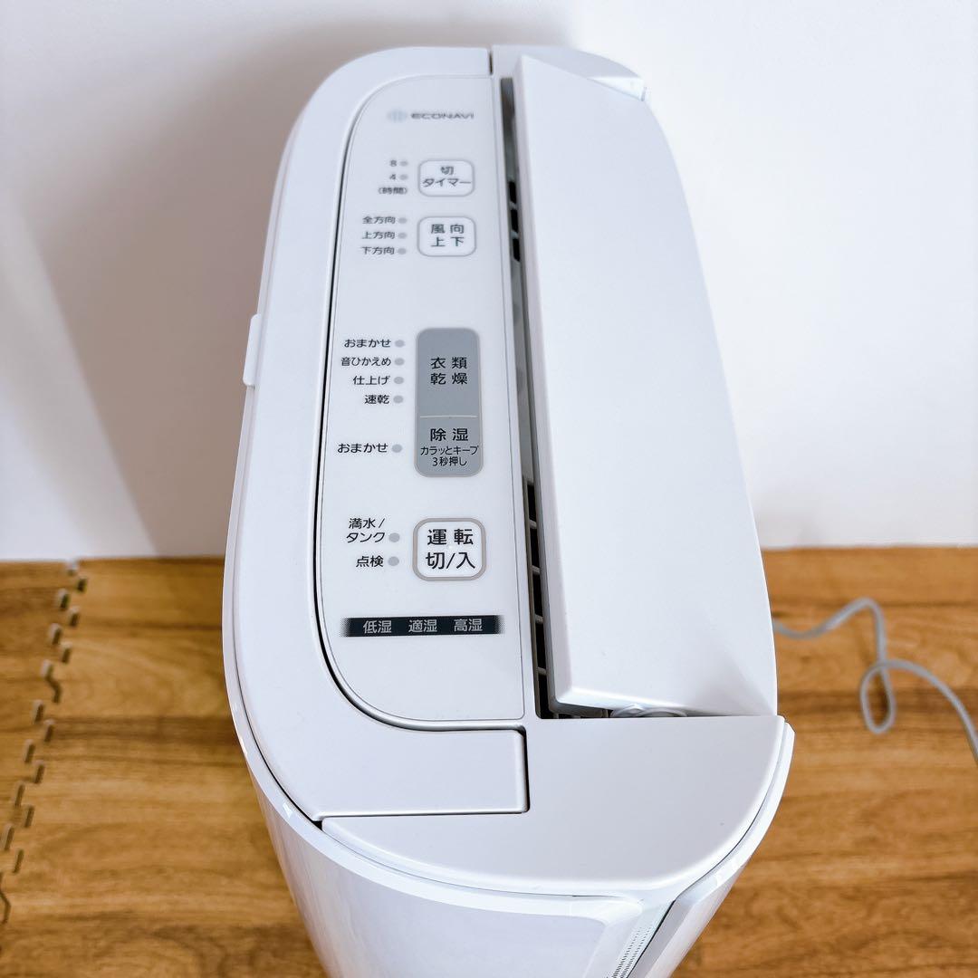 [美品] Panasonic F-YZS60 衣類乾燥除湿機 清掃済み