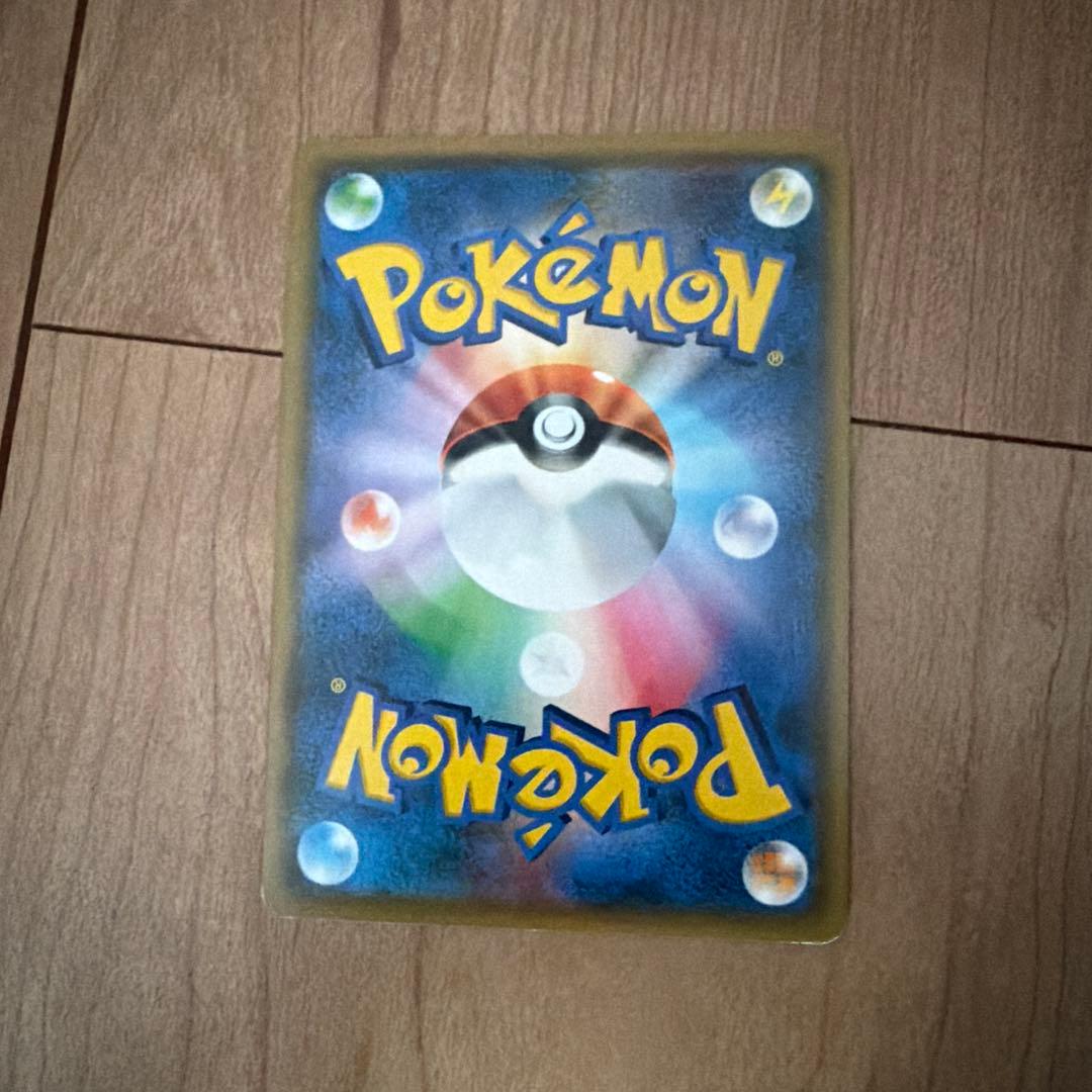 スイレン SR SM4+ GXバトルブースト 118/114