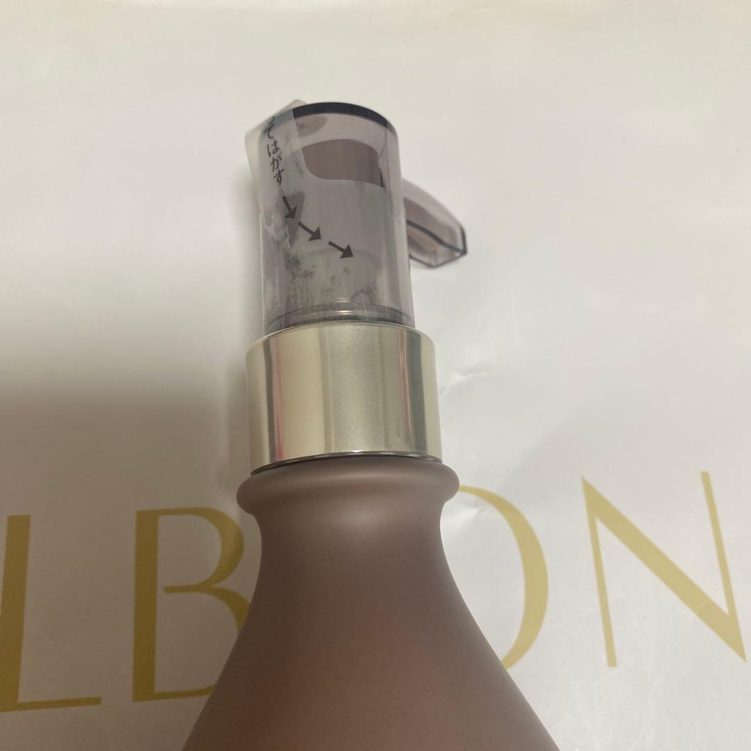 イグニス モイスチュアライジング エフフォリア ミルク