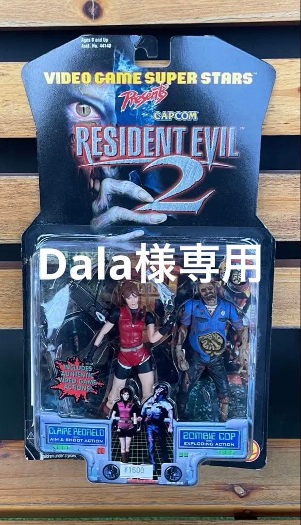 未開封】　バイオハザード2 フィギュア　クレア&ゾンビ