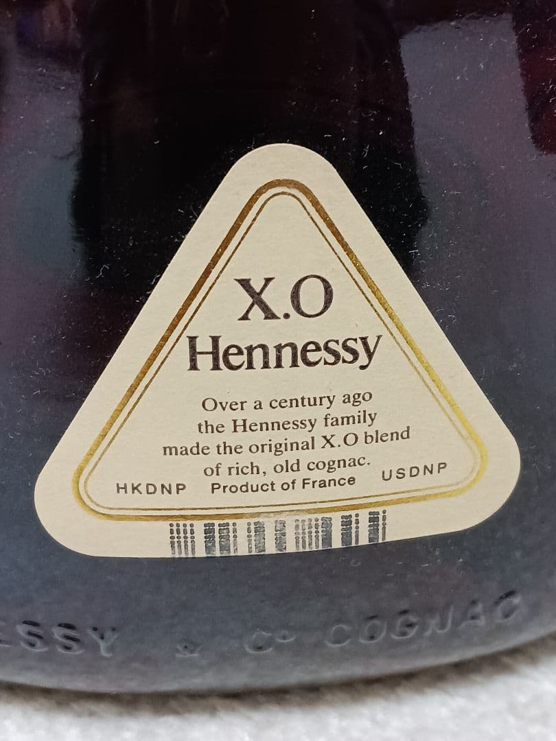 Y*L様 Hennessy XO コニャック 750ml