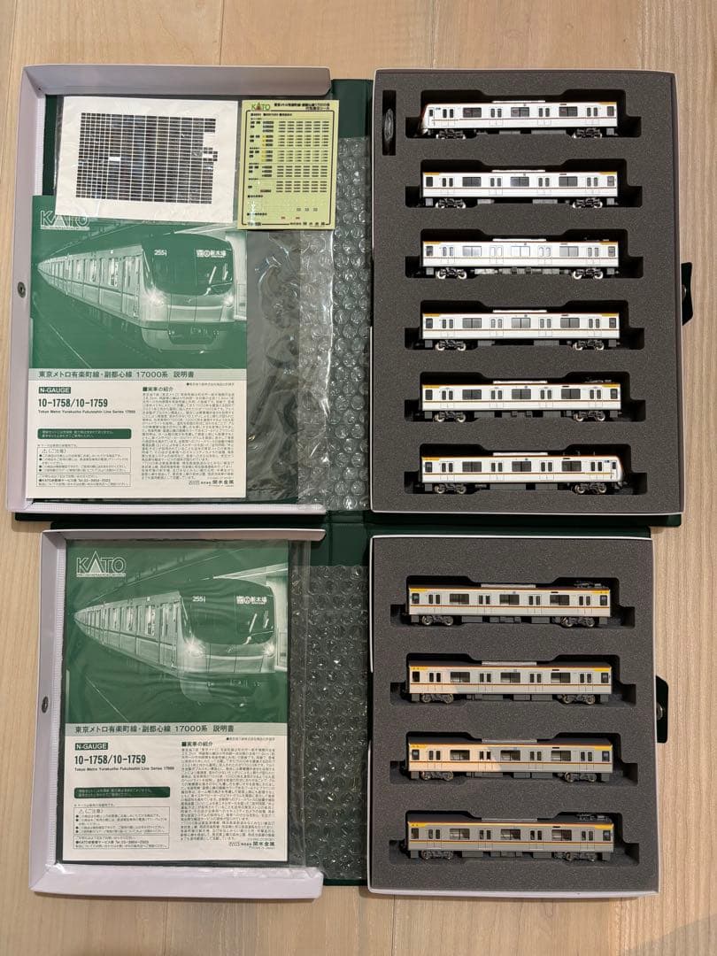 KATO 東京メトロ17000系 10両セット 室内灯付き