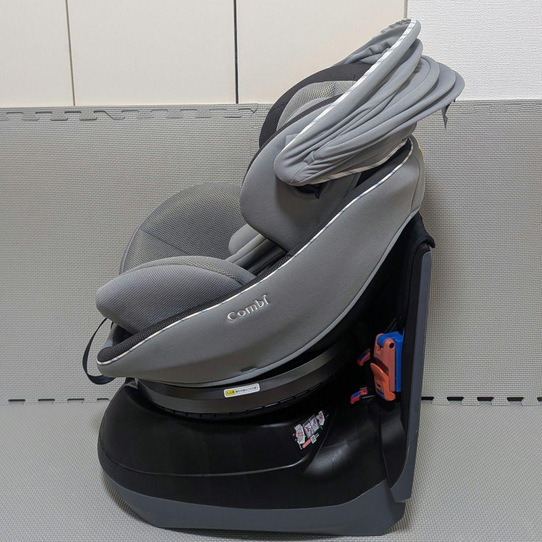 コンビ 　クルムーヴ スマート 回転式　シートベルト固定　　引取値引きあり