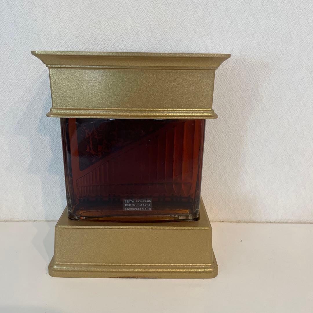 エクストラ ポジティブ オルガン型