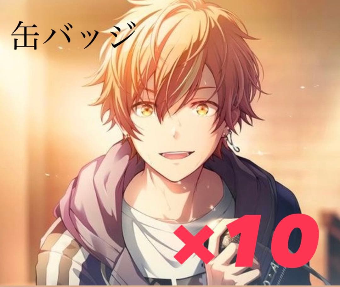 プロセカ 東雲彰人 缶バッジ