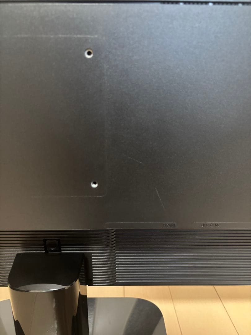 【10月中取引終了】Acer 液晶モニター KA270H Abmidx