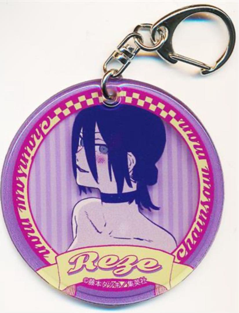 チェンソーマレゼ トレーディングやわらかクリアチャーム