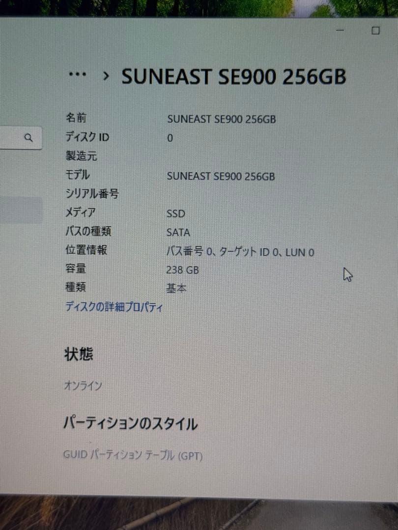 Windowsノート本体 NEC VersaPro VK23TX Win11 16GB 256GB